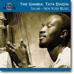 The Gambia 감비아