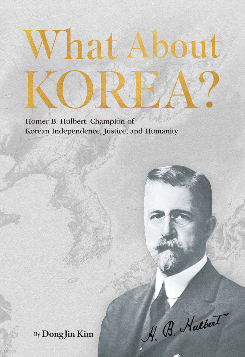 What About KOREA?