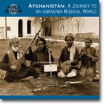Afganistan: A Journey To An Unknown Musical World Ͻź