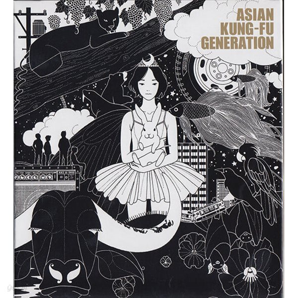 Asian Kung Fu Generation (아시안 쿵푸 제너레이션) - Fan Club [2006년 Ki/oon Records 초회한정 일본발매반]