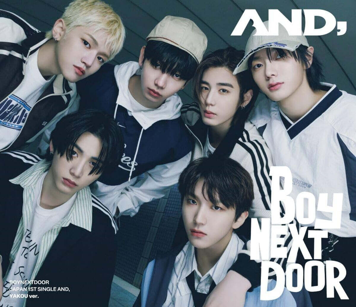 보이넥스트도어 (BOYNEXTDOOR) - 일본 싱글 1집 AND. [초회한정반 B]