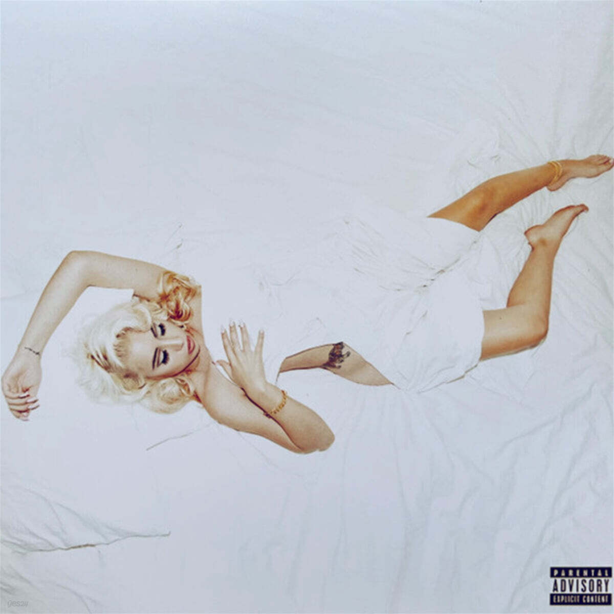 Kali Uchis (칼리 우치스) - Por Vida