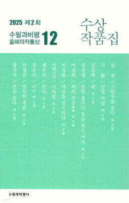 책 정보