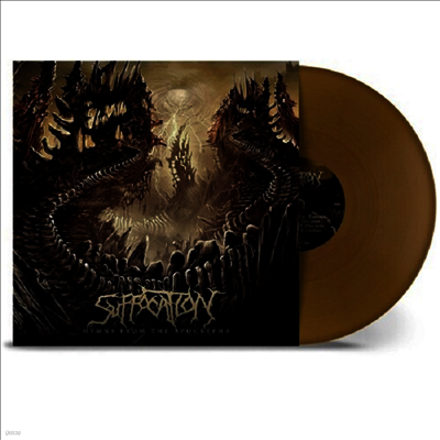 Suffocation — Hymns From The Apocrypha 앨범 커버