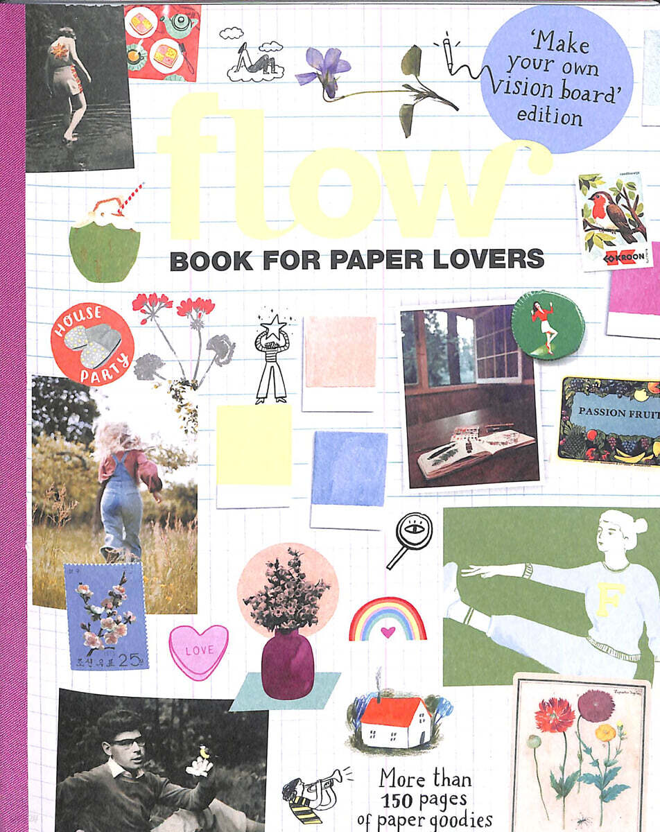 Flow Book for Paper Lovers (연간) : 2025년 No.13