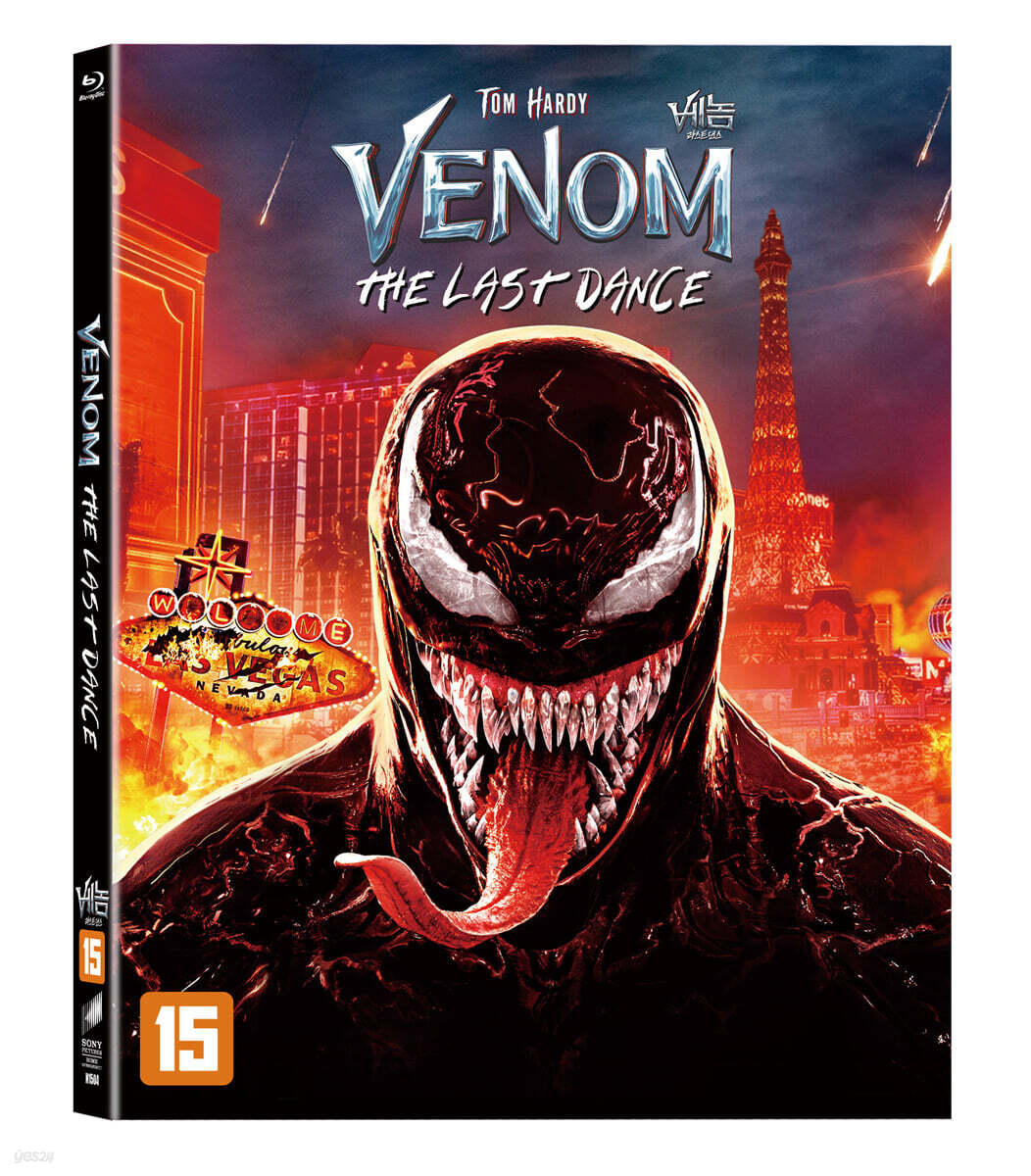 베놈 : 라스트 댄스 (1Disc, 슬립케이스 초회 한정판) : 블루레이