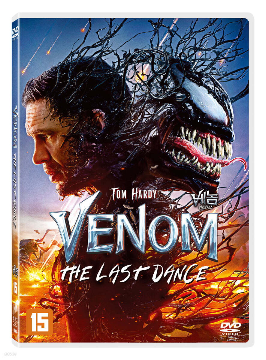 베놈 : 라스트 댄스 (1Disc)