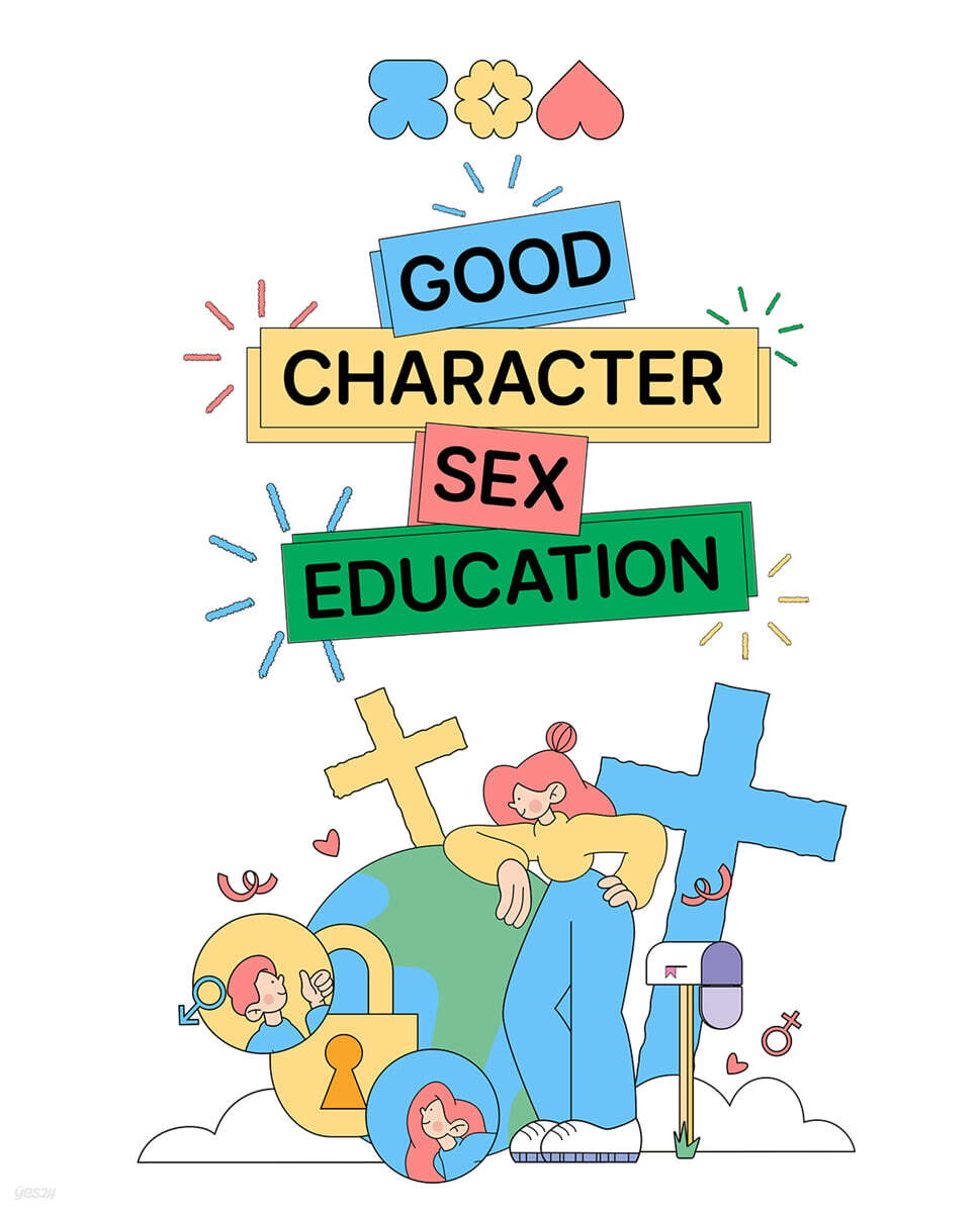 GCSE: Good Character Sex Education