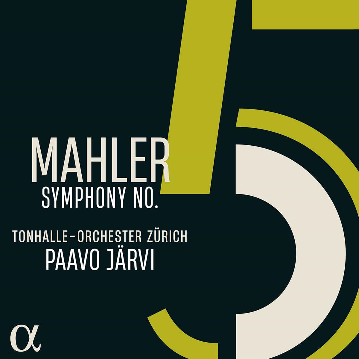 Paavo Jarvi 말러: 교향곡 5번 (Mahler: Symphony No.5) [2LP]