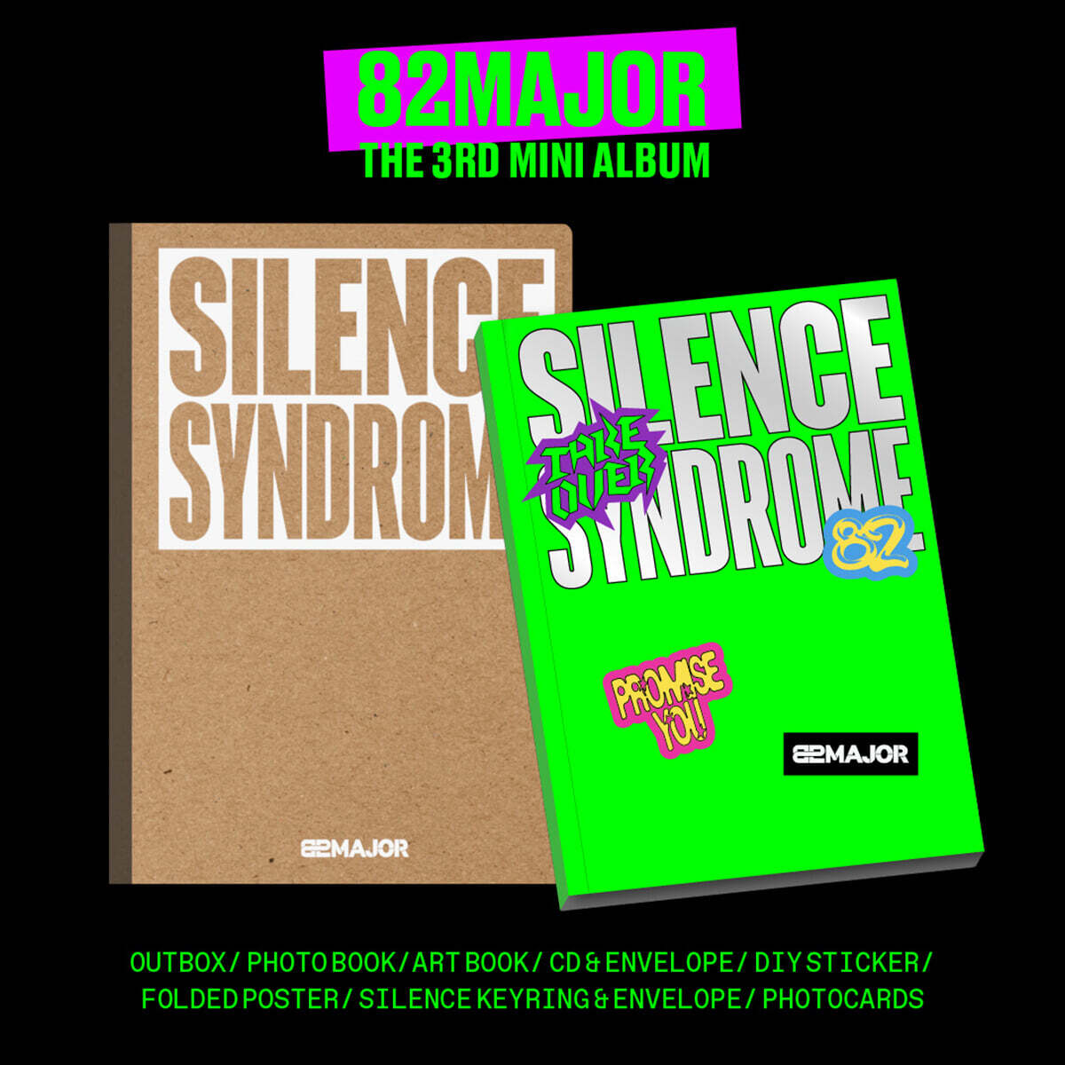 82MAJOR (82메이저) - 미니앨범 3집 : SILENCE SYNDROME