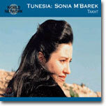 Tunisia (튀니지)