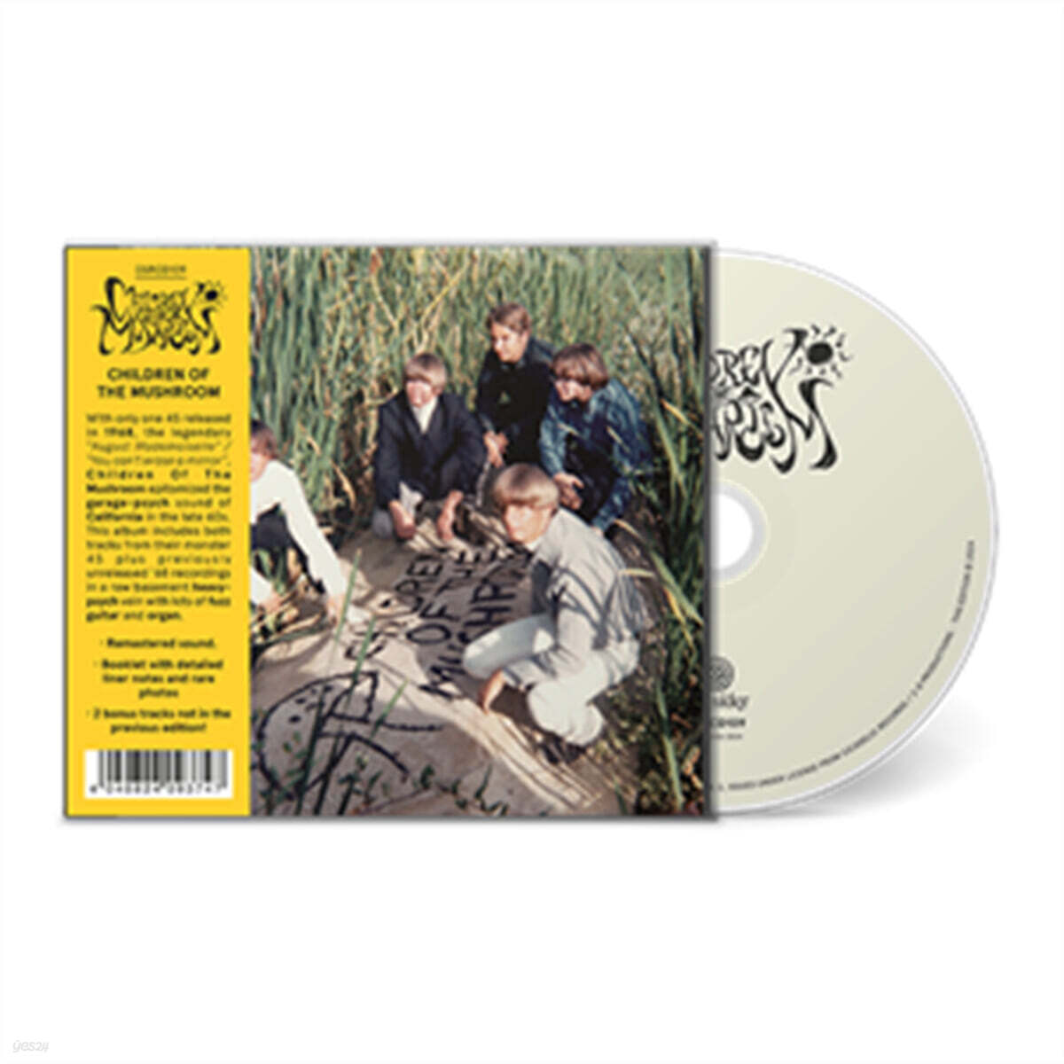Children Of The Mushroom (칠드런 오브 더 머쉬룸) - Children Of The Mushroom