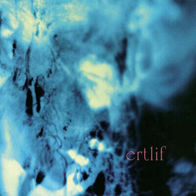 Ertlif — Ertlif ...Plus 앨범 커버