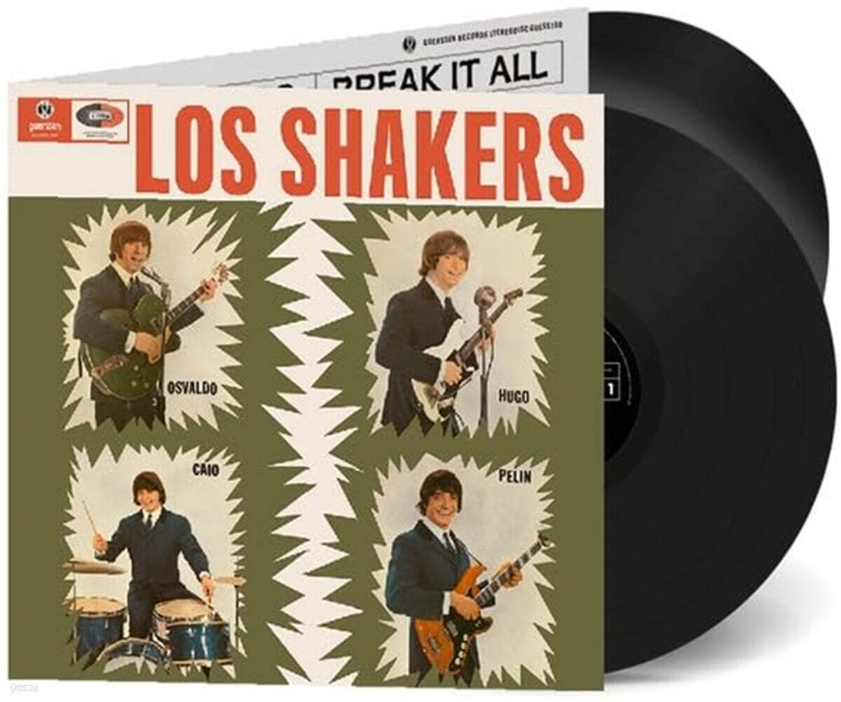 Los Shakers (로스 쉐이커스) - Los Shakers / Break It All [2LP]