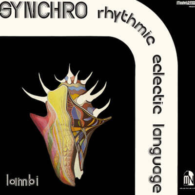 Synchro Rhythmic Eclectic Language — Synchro Rhythmic Eclectic Language (싱크로 리듬 일렉트로닉 랭귀지 – Lambi 앨범 커버