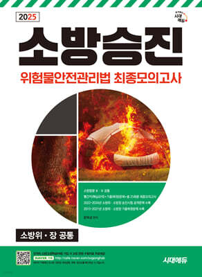 책 정보