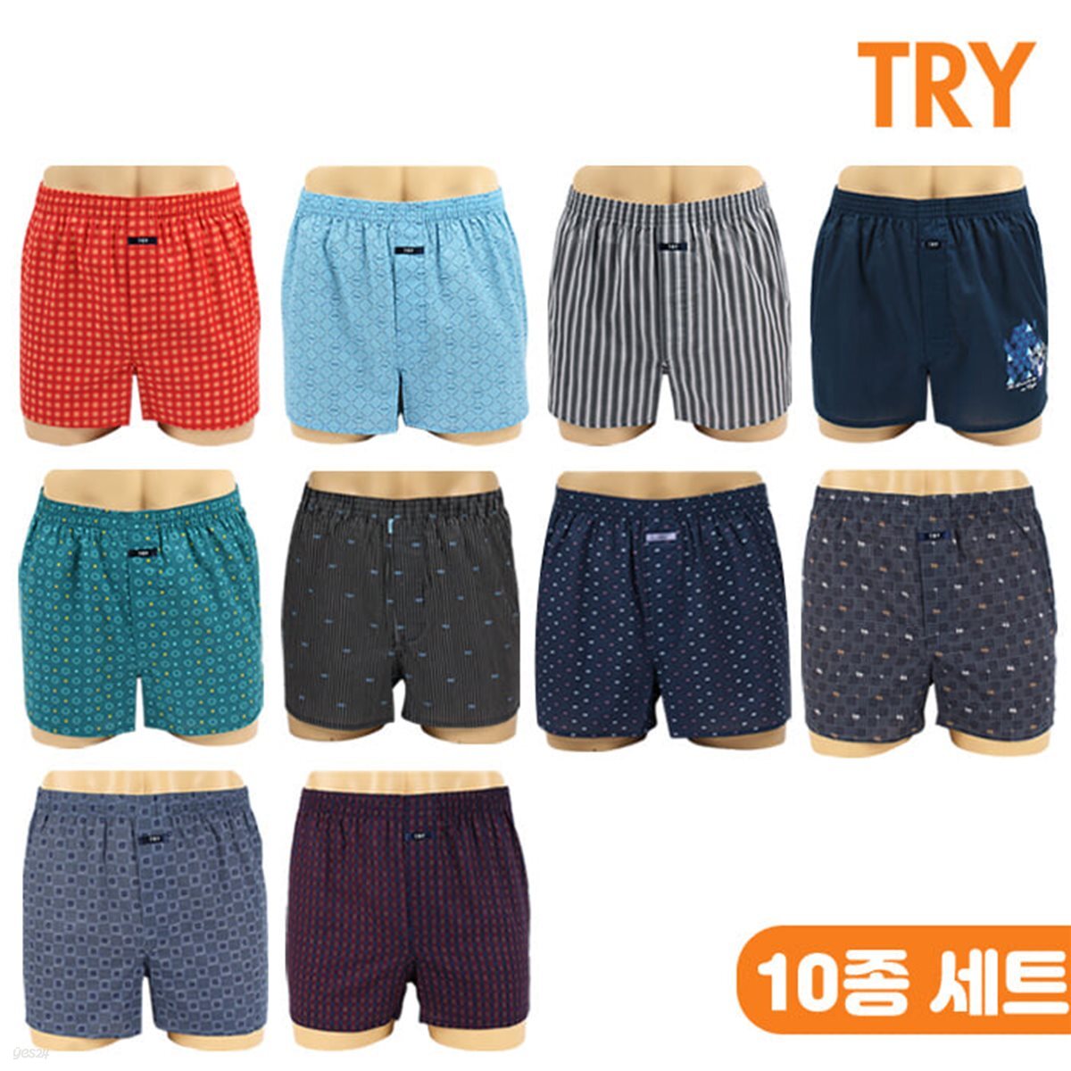 [트라이] 쾌적한 순면 트렁크 남성팬티 10종세트