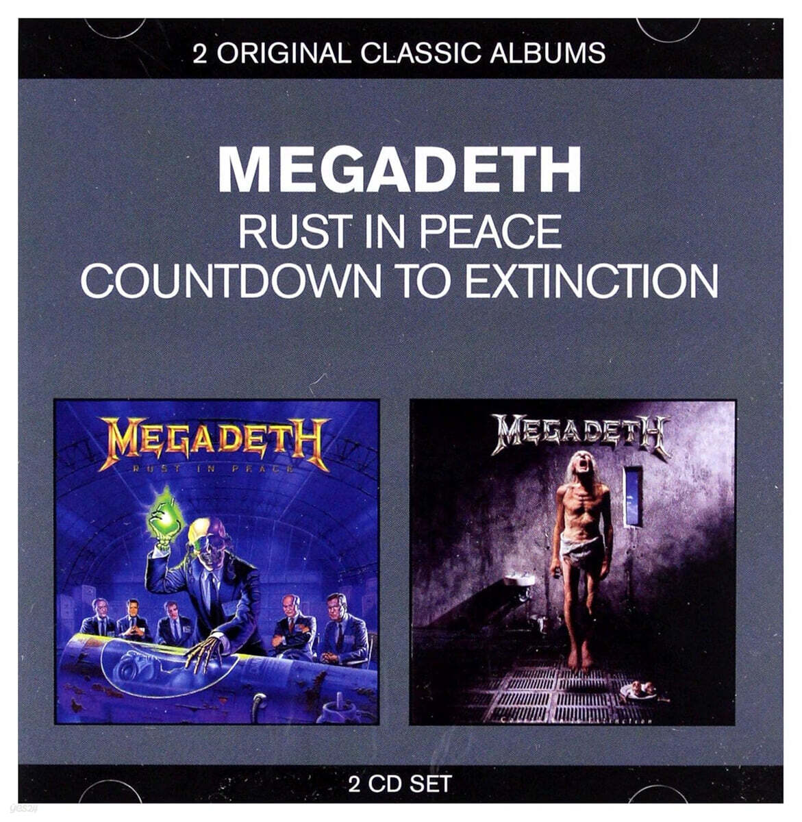 Megadeth (메가데스) - Classic Albums: Countdown to Extinction + Rust in Peace