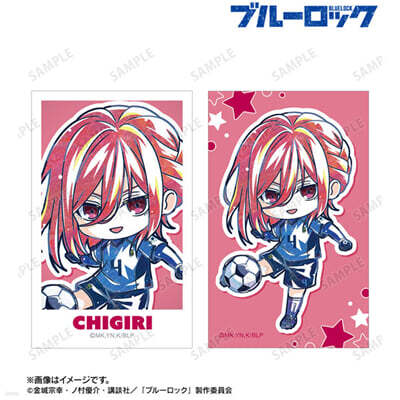 ブル-ロック 千切豹馬 デフォルメ Ani-Art 第2彈 イラストカ-ド2枚セット