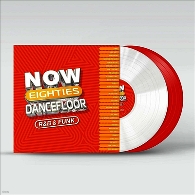 Various Artists — Now That's What I Call 80S Dancefloor: R&B & Funk 앨범 커버