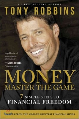 Money Master the Game: 7 Simple Steps to Financial Freedom