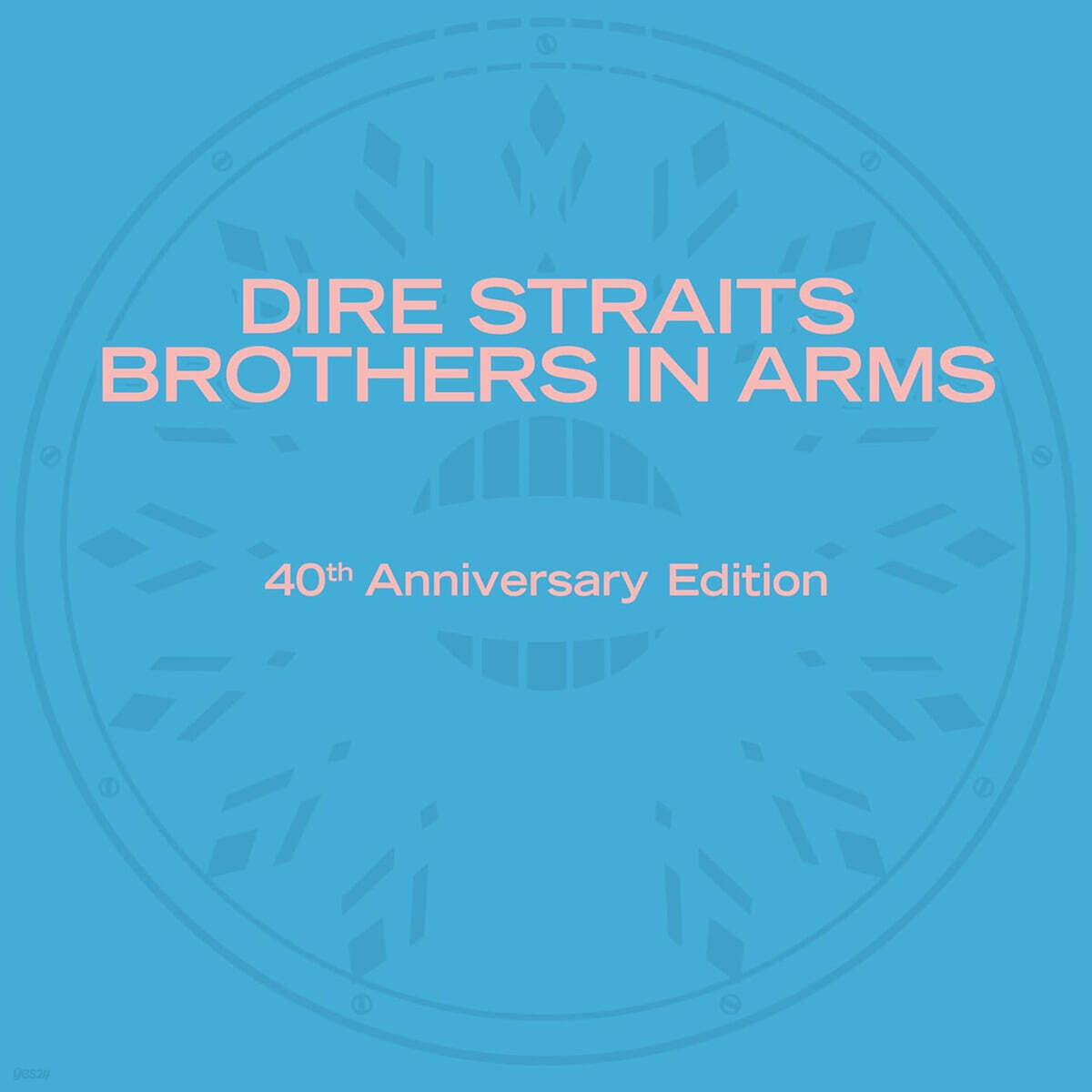 Dire Straits (다이어 스트레이츠) - Brothers In Arms