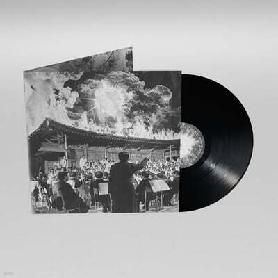 비프리 (B-Free), 허키 시바새키 (Hukky Shibaseki) - Free Hukky Shibaseki & the God Sun Symphony Group : Odyssey.1 [LP]