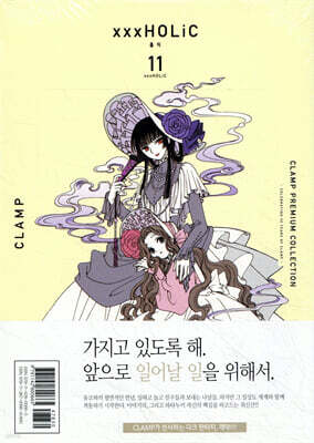 책 정보