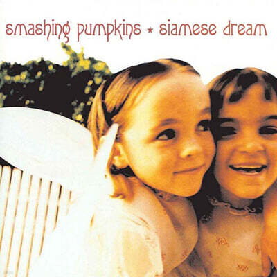 Smashing Pumpkins — Siamese Dream 앨범 커버