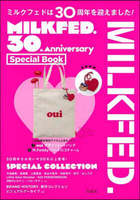 MILKFED. 30th Anniversary Special Book