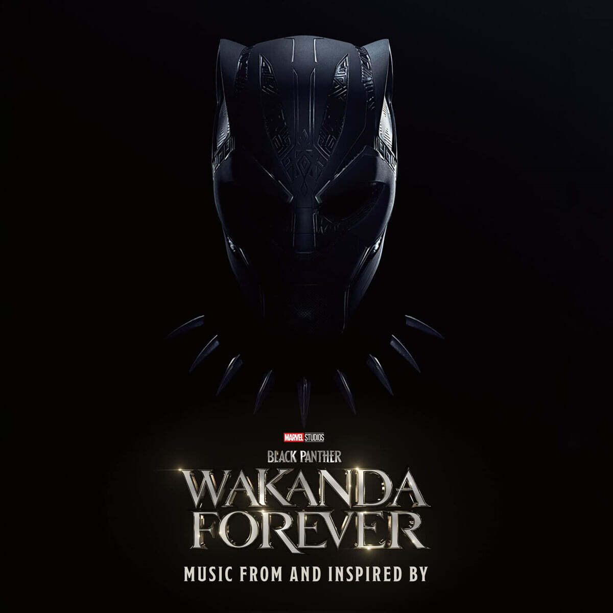 블랙팬서: 와칸다 포에버 영화음악 (Black Panther: Wakanda Forever Music From and Inspired By) [탄 아이스 컬러 2LP]