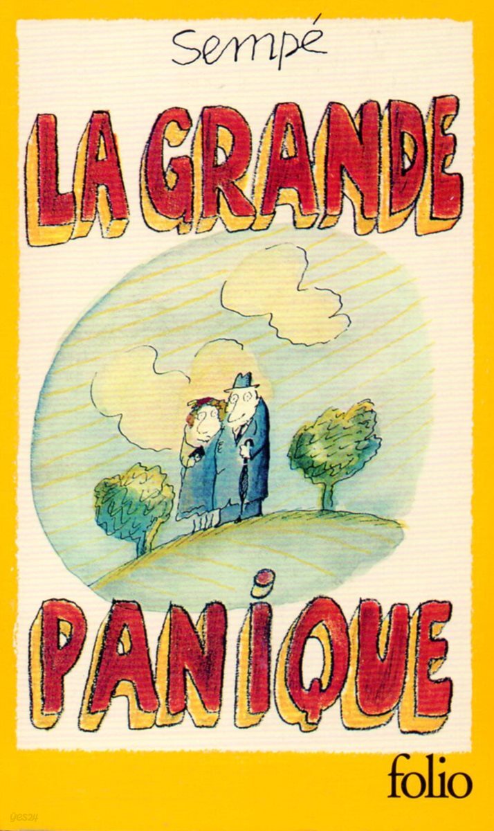 La Grande panique