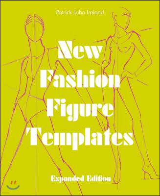 New Fashion Figure Templates - Expanded Edition