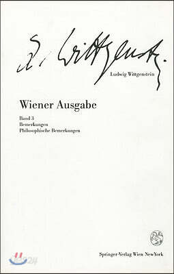 Ludwig Wittgenstein