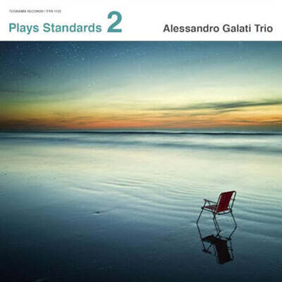 Alessandro Galati Trio (알레산드로 갈라티 오슬로 트리오) - Plays Standards vol. 2 [SACD Hybrid]
