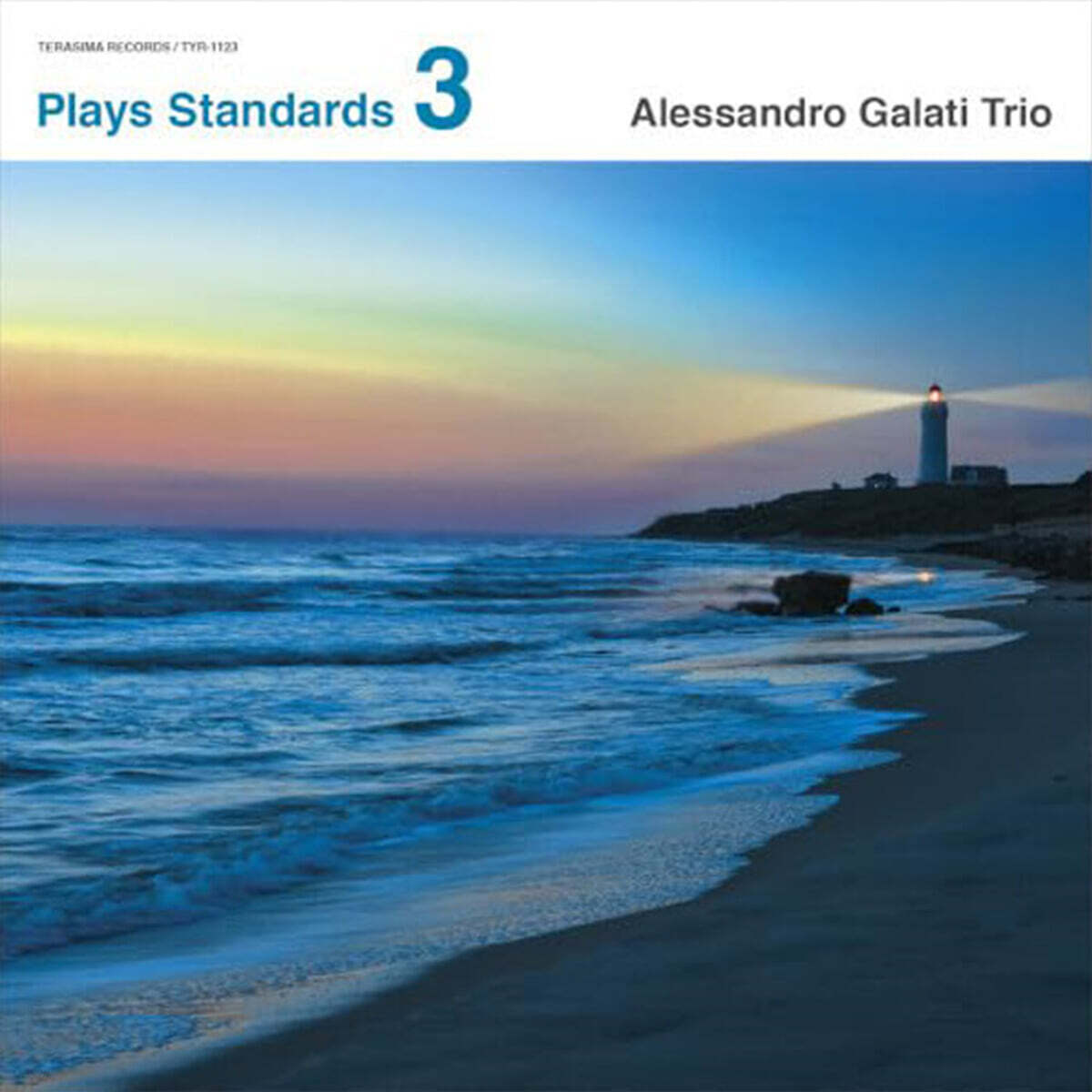 Alessandro Galati Trio (알레산드로 갈라티 오슬로 트리오) - Plays Standards vol. 2 [SACD Hybrid]