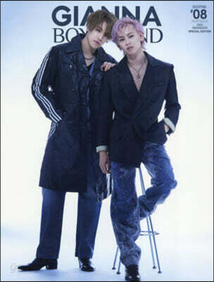 GIANNA BOYFRIEND #08 SE版