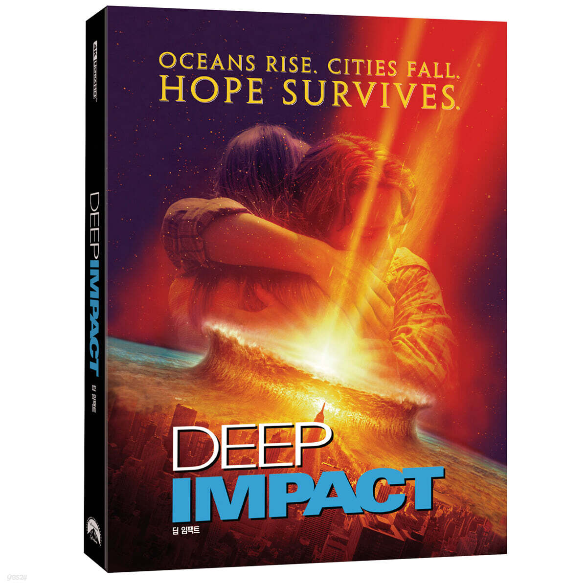 딥 임팩트 (1Disc, 4K UHD Only 초도한정 슬립케이스) : 블루레이