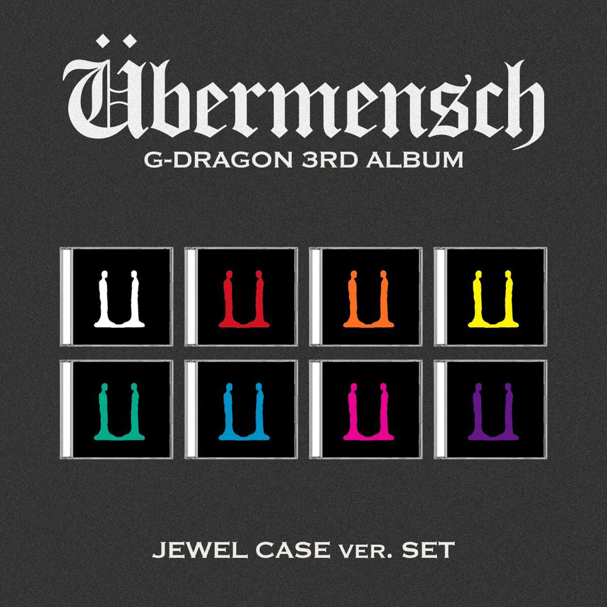 지드래곤 (G-DRAGON) -  3RD ALBUM [Übermensch][JEWEL ver.] (8종 중 랜덤 발송)