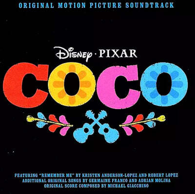 Various Artists — 코코 애니메이션 음악 (Songs from Coco OST by Michael Giacchino) 앨범 커버