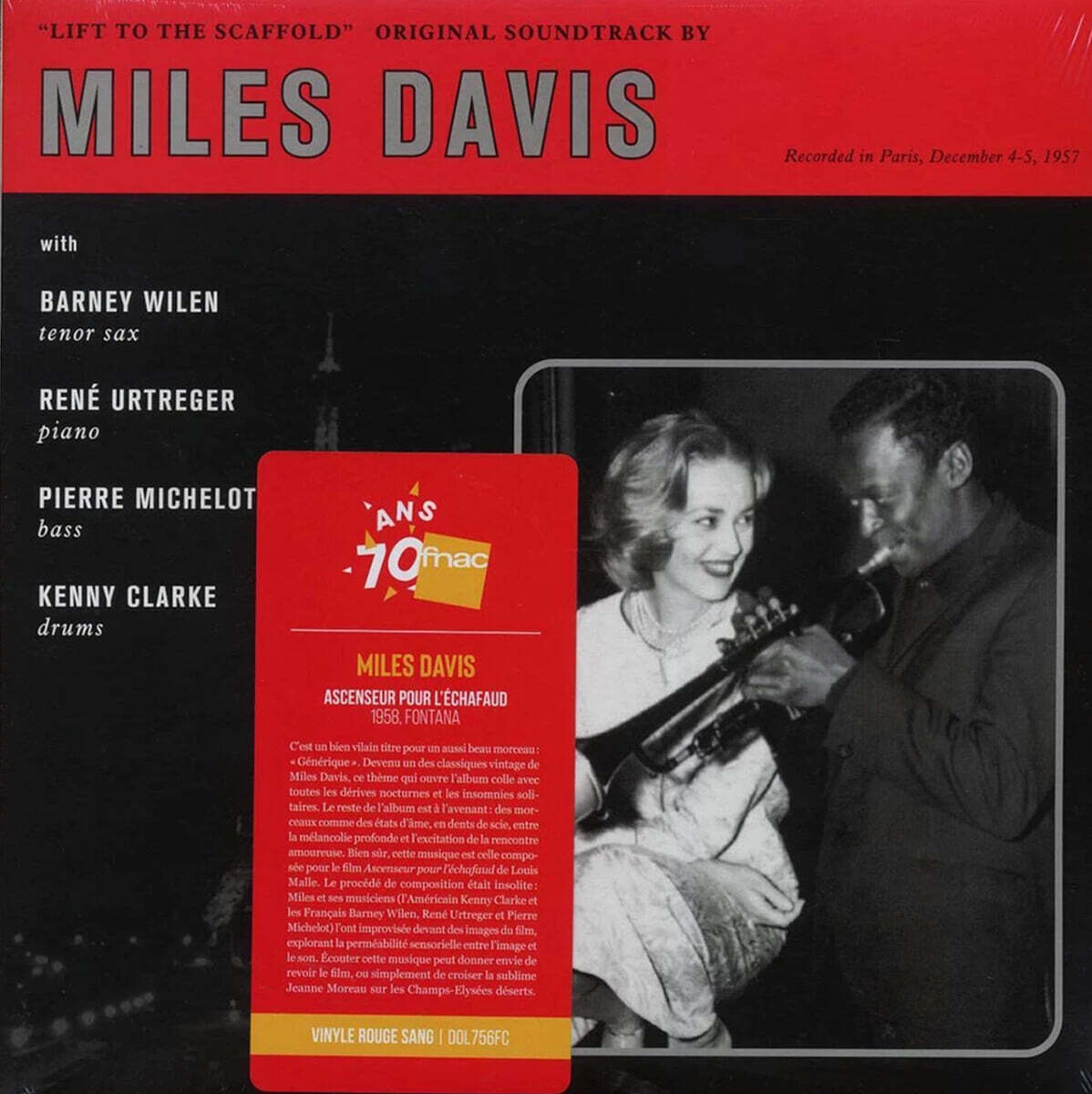 사형대의 엘리베이터 영화음악 (Ascenseur Pour L'echafaud - Lift To The Scaffold OST by Miles Davis) [레드 컬러 LP]