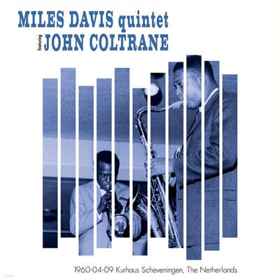 Miles Davis Quintet & John Coltrane — Miles Davis Quintet & John Coltrane (마일스 데이비스 퀸텐 & 존 콜트레인) – Miles Davis Quintet Featuring John Coltrane 앨범 커버
