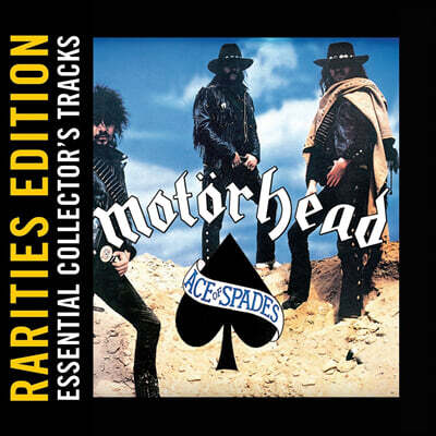 Motorhead — Ace Of Spades 앨범 커버