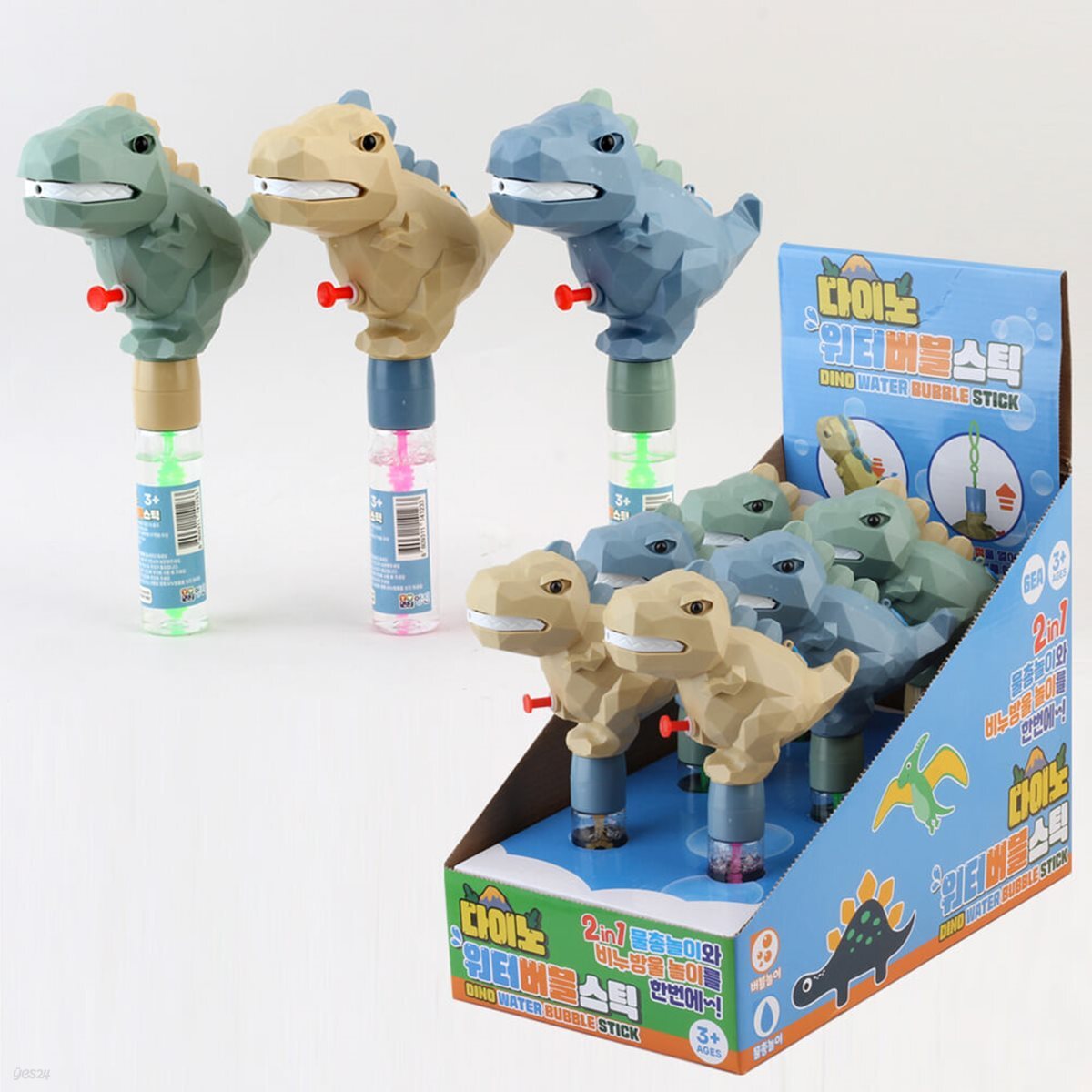 다이노 워터 버블스틱(랜덤)/ 2in1 공룡 물총 비눗방울 비누방울 야외놀이 물놀이