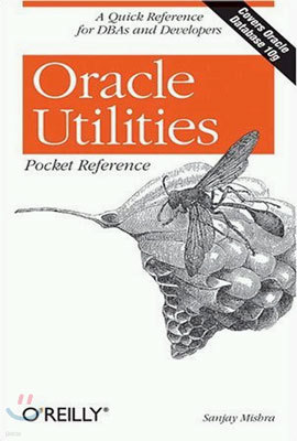 Oracle Utilities Pocket Reference
