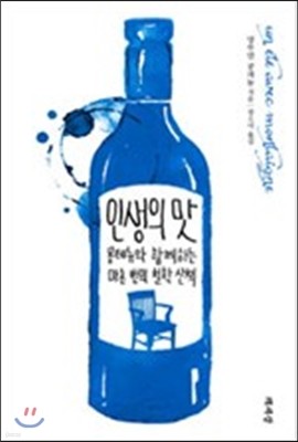 도서명 표기