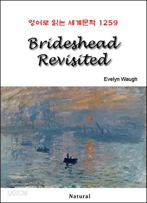 Brideshead Revisited - 영어로 읽는 세계문학 1259