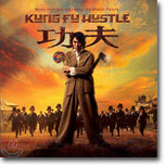 Kung Fu Hustle (쿵푸허슬) O.S.T