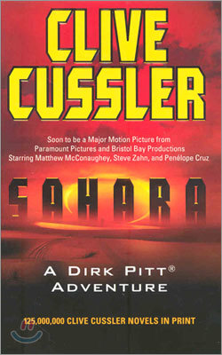 Sahara : A Dirk Pitt Adventure