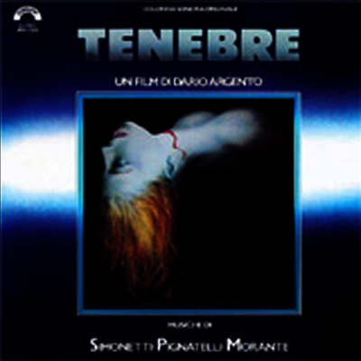 Goblin - Tenebre (180g Audiophile Heavyweight Vinyl LP)